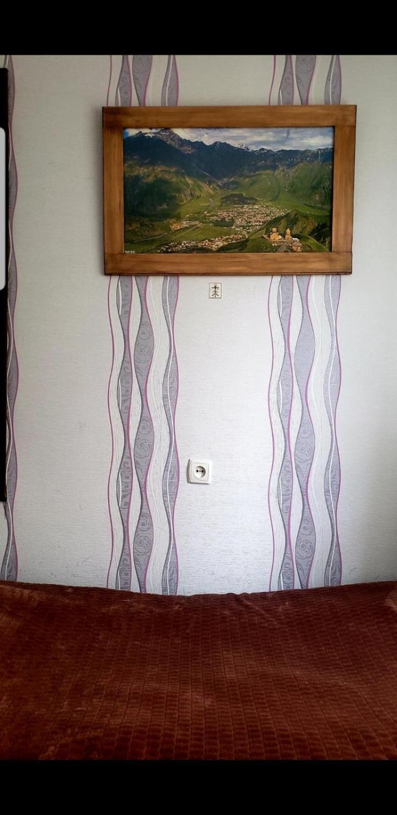 קזבגי Guest House Dodo חדר תמונה